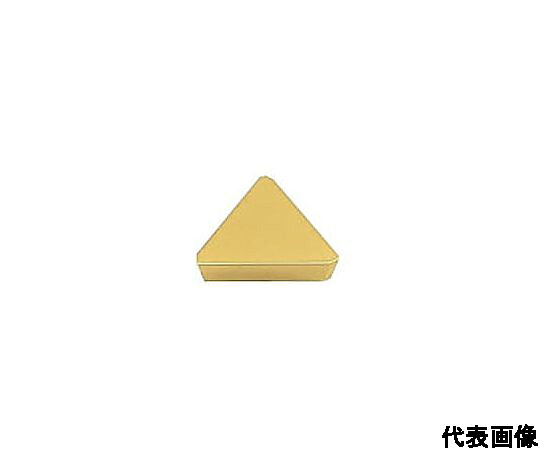 店内全品ポイント5倍★要エントリー★三菱マテリアル カッタ用コーナ角0°インサート CVDコーティング 1セット(10個入) TPEN1603PPR F7030 1セット(10個入)|Shop de clinic店