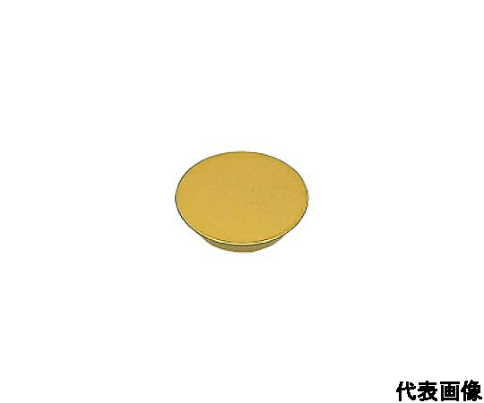 店内全品ポイント5倍★要エントリー★三菱マテリアル SG20形用インサート CVDコーティング 1セット(10個入) RGEN2004M0SN F7030 1セット(10個入)｜Shop de clinic店