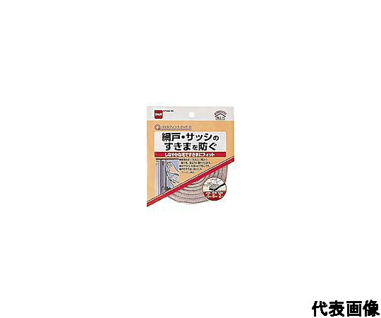 店内全品ポイント5倍★要エントリー★ニトムズ パイルフィット 6&times;6 G ※ケース販売 E0361 1箱(100個入)｜Shop de clinic店