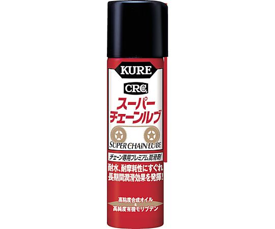 店内全品ポイント5倍★要エントリー★呉工業(KURE) チェーン専用プレミアム潤滑剤 スーパーチェーンルブ 70ml DSP付き ※ケース販売 NO3025 1箱(60本入)|Shop de clinic店