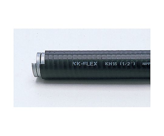 店内全品ポイント5倍★要エントリー★日本シーム工業 難燃性VE被覆フレキチューブ 1本（20m入） KD-42 1本(20m入)｜Shop de clinic店