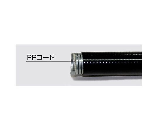 店内全品ポイント5倍★要エントリー★日本シーム工業 耐油耐候性被覆フレキチューブ 1本(30m入) KVP-28 1本(30m入)|Shop de clinic店