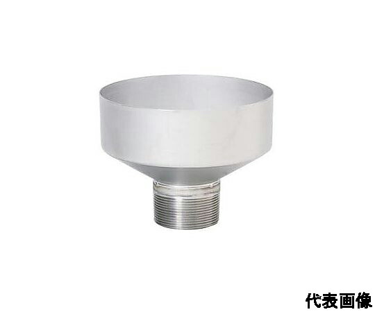 店内全品ポイント5倍★要エントリー★アカギ A10685 A型ホッパー 外ネジ（SUS304） A-ﾎｯﾊﾟ-ｿﾄSUS_40AX150 1個｜Shop de clinic店