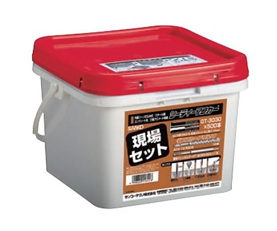 店内全品ポイント5倍★要エントリー★アカギ A15231-0019 GT-3030 現場セット アンカー500本アンカードリル2本マシンホルダー1本 A-AアンカGTセット_* 1セット|Shop de clinic店