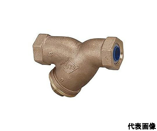 店内全品ポイント5倍★要エントリー★東洋バルヴ 無鉛くん 青銅コアY形ストレーナ LBT-SK-N_50A 1個｜Shop de clinic店