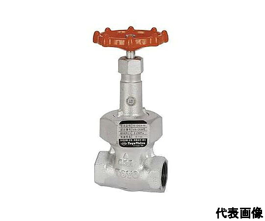 店内全品ポイント5倍★要エントリー★東洋バルヴ FCD-S ゲート弁【ネジ込・SCS1・消防認定品】 16DSR-Nｼｮｳﾎﾞｳ_40A 1個｜Shop de clinic店 34,567円