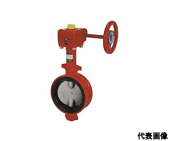 店内全品ポイント5倍★要エントリー★東洋バルヴ FCD弁体SCSバタ弁【ギア式・消防認定品・赤色】 10L2-N-UEショウボウ-RED_65A 1個|Shop de clinic店