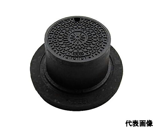 店内全品ポイント5倍★要エントリー★伊藤鉄工 下水道用 鋳鉄製防護ふた【汚水】 ITO-BHH-8_150 1個|Shop de clinic店