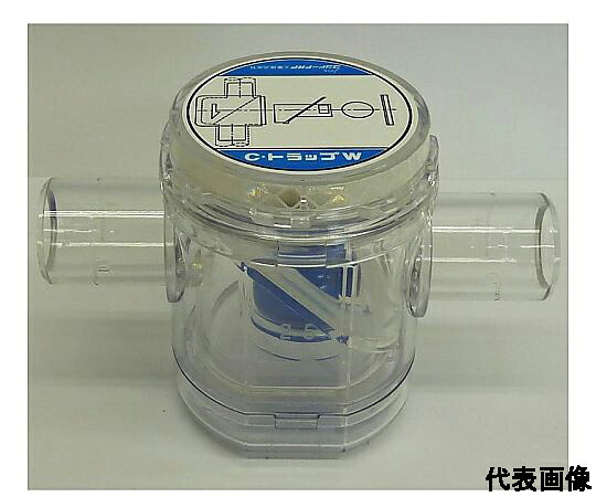 店内全品ポイント5倍★要エントリー★コンドーFRP工業 C・トラップ保温型(透明保温) F-CTW_25 1個|Shop de clinic店
