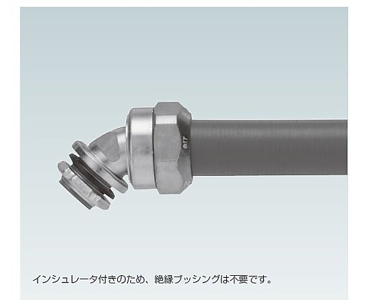 店内全品ポイント5倍★要エントリー★三桂製作所 防水プリカ用45゜コネクタ W45BG 63 1個｜Shop de clinic店
