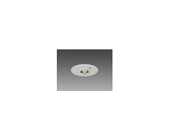 店内全品ポイント5倍★要エントリー★三菱電機 ダウンライト非常灯BT低天井 EL-DB21011 1個|Shop de clinic店