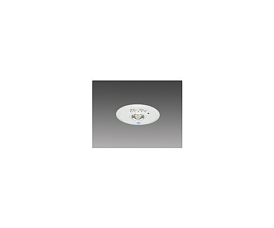 店内全品ポイント5倍★要エントリー★三菱電機 ダウンライト非常灯BT低天井 EL-DB21111B 1個|Shop de clinic店
