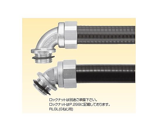店内全品ポイント5倍★要エントリー★三桂製作所 SUSケイフレ90゜コネクタ KM90BG L36 1個|Shop de clinic店