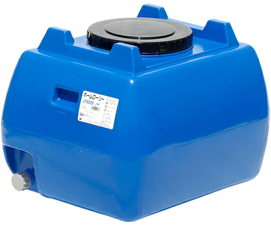 店内全品ポイント5倍★要エントリー★スイコー ホームローリータンク25Aロックボールバルブセット 200L HLT-200-BL+25ALBVSET 1セット|Shop de clinic店