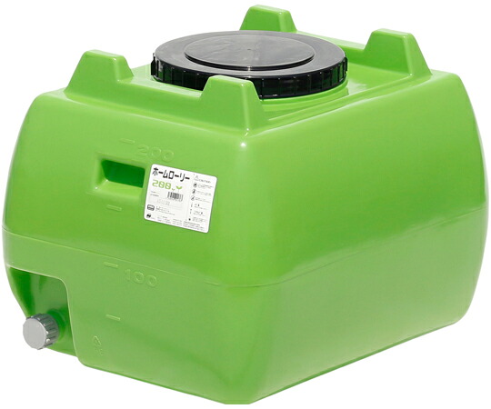 店内全品ポイント5倍★要エントリー★スイコー ホームローリータンク25Aロックボールバルブセット 200L HLT-200-GR+25ALBVSET 1セット｜Shop de clinic店