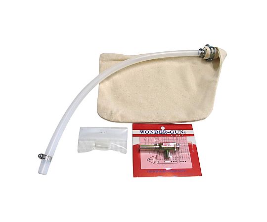 店内全品ポイント5倍★要エントリー★オオサワ W501-S-B ミニタイプ・Bセット 1個｜Shop de clinic店