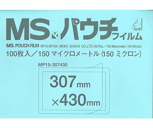 店内全品ポイント5倍★要エントリー★明光商会 MSパウチフィルム A3判 150μm 1箱(100枚入) MP15-307430 1箱(100枚入)｜Shop de clinic店