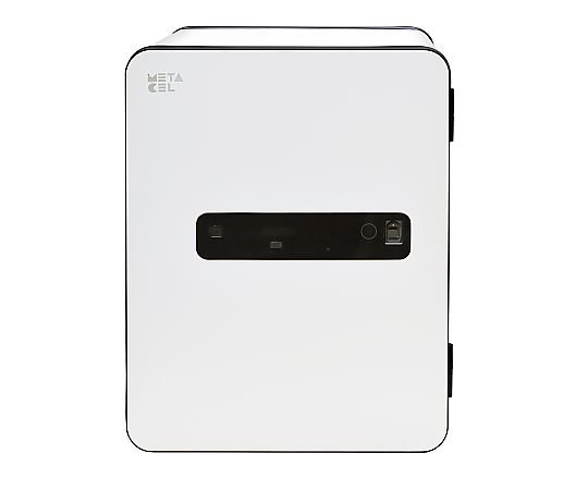 エーコー マルチロック式小型耐火金庫メタセル ホワイト41L MC-40PRWH 1個｜Shop de clinic店
