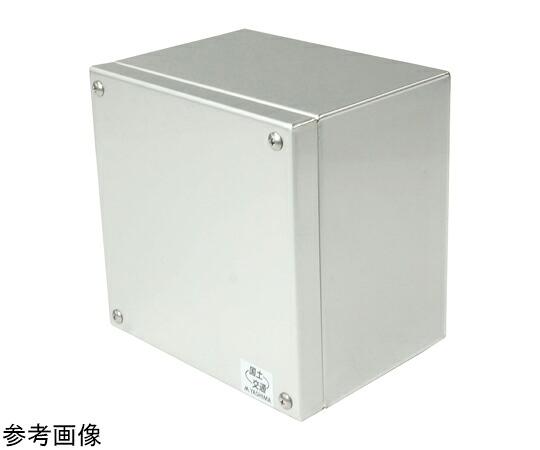 店内全品ポイント5倍★要エントリー★八洲電工 プルボックス(民間アース付)SUS水切防水E 400×400×200mm 1個|Shop de clinic店