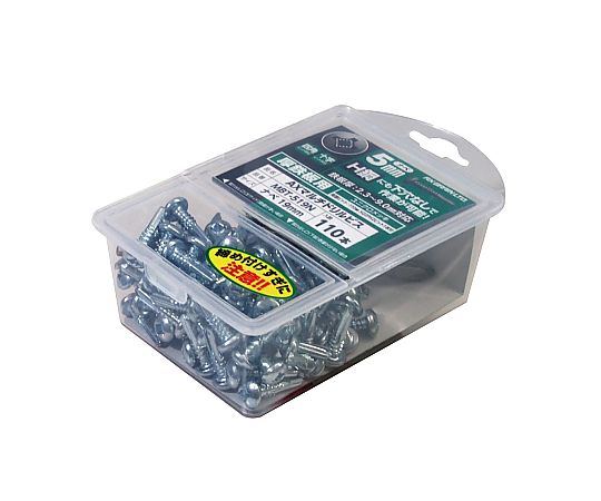店内全品ポイント5倍★要エントリー★アックスブレーン マルチドリルビス5mm 1箱(1500本入) MBT-535N BOX 1箱(1500本入)|Shop de clinic店