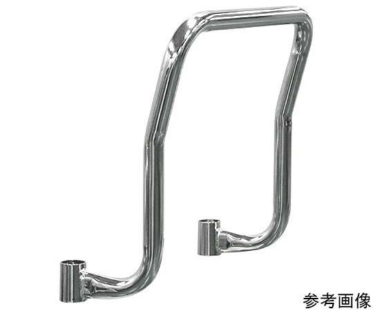 店内全品ポイント5倍★要エントリー★サカエ ステンレスCSパールワゴン用オプションハイ取手 D500mm用 CSP-50HTD 1個|Shop de clinic店