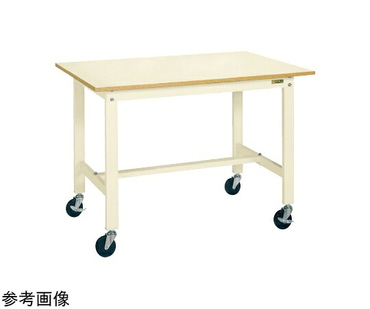 店内全品ポイント5倍★要エントリー★サカエ 軽量作業台(KKタイプ/耐荷重200kg/ポリエステル天板)W1500×D900×H840 アイボリー KK-60B2I 1個|Shop de clinic店