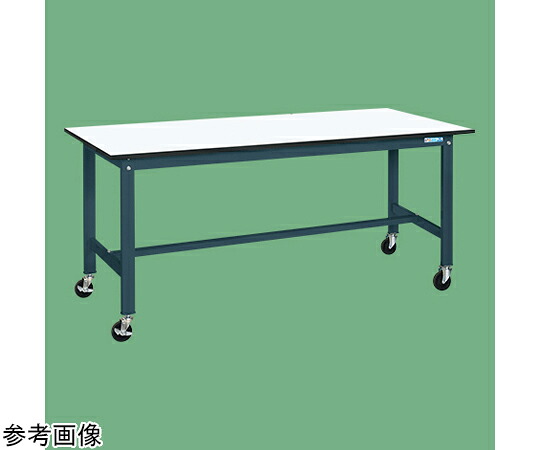 店内全品ポイント5倍★要エントリー★サカエ 軽量作業台（KKタイプ/耐荷重200kg/ポリエステル天板）W1500&times;D750&times;H840 ダークグレー KK-59LB2D 1個｜Shop de clinic店