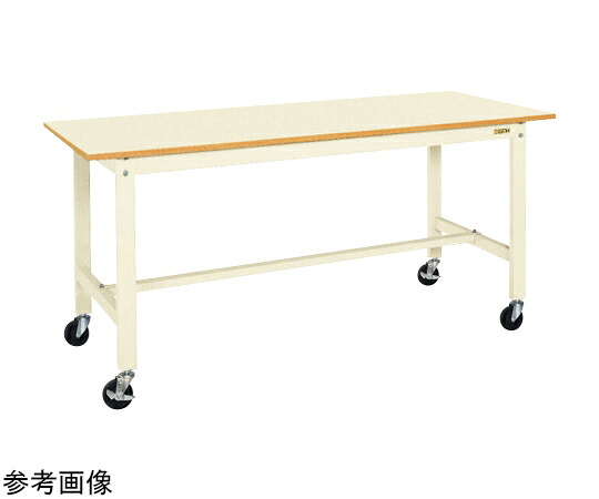 店内全品ポイント5倍★要エントリー★サカエ 軽量作業台(KK/200kg/ポリエステル天板/直進安定金具無)W1500×D900×H840 アイボリー KK-60UB2I 1個|Shop de clinic店