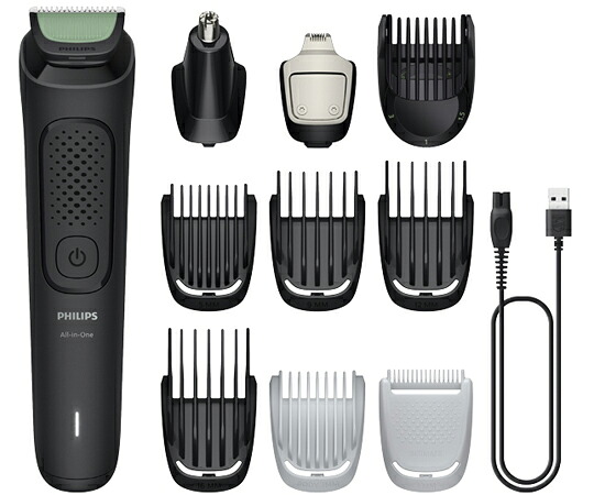 フィリップス オールインワン 3000 シリーズトリマー MG3931/15 1個｜Shop de clinic店 6,358円