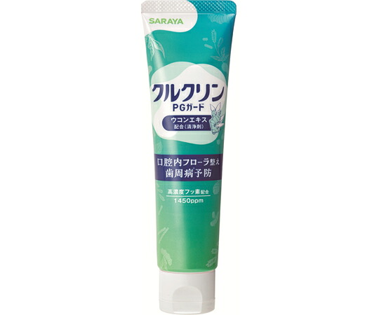 店内全品ポイント5倍★要エントリー★サラヤ クルクリン 薬用デンタルペースト 90g 1ケース(48本入) 42509 1ケース(48本入)|Shop de clinic店