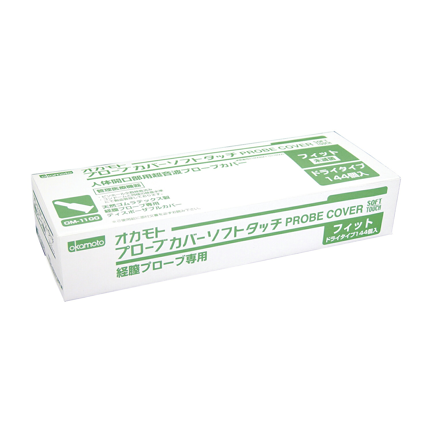 オカモト ソフトタッチフィット（ドライ未滅菌 ドライ OM-1100(1X144ｲﾘ)