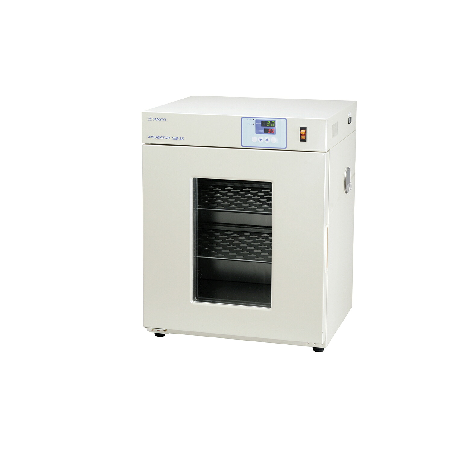 三商 小型インキュベーター SIB-35｜Shop de clinic店 48,024円