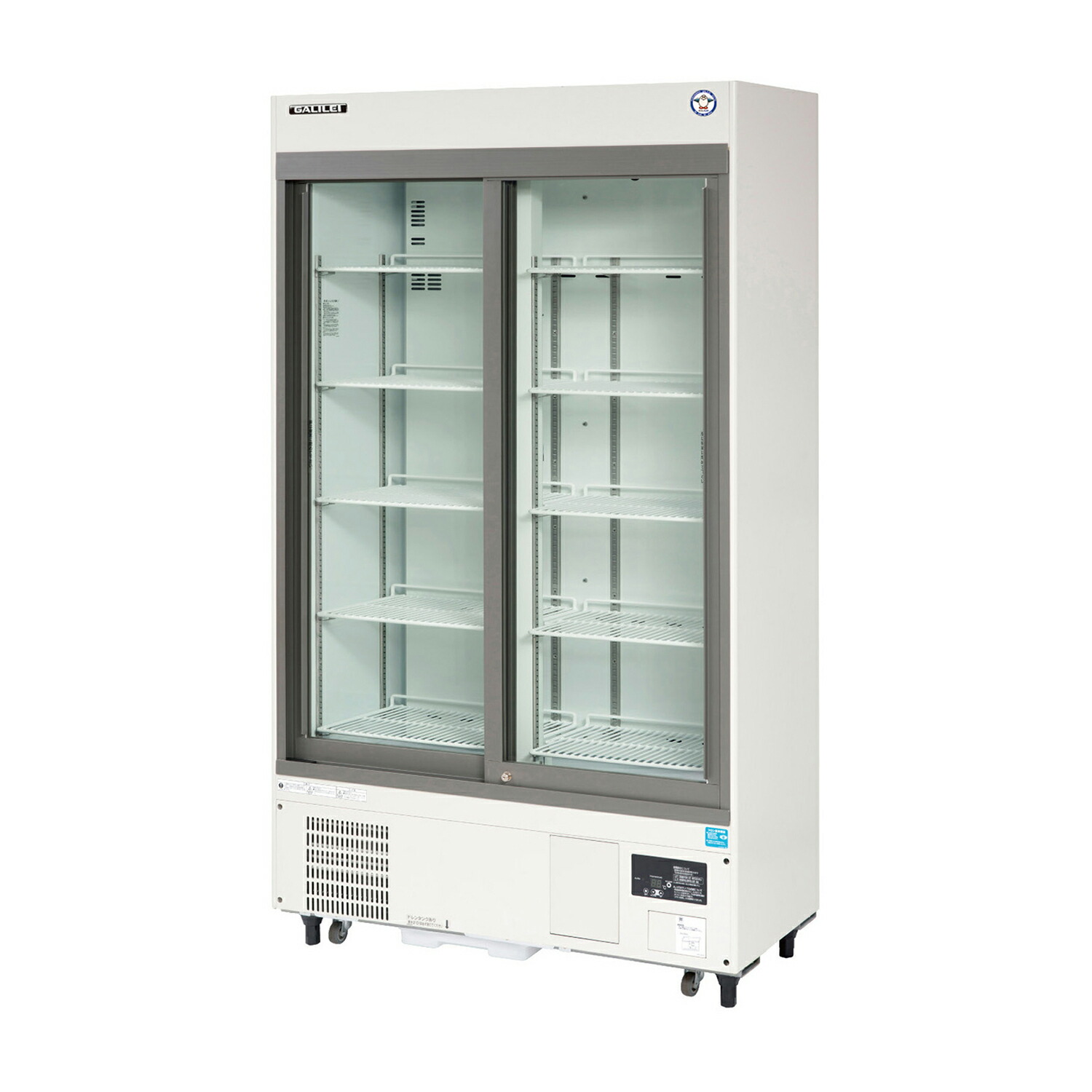 フクシマ小峡谷花の冠 薬用冷蔵陳列棚  FMS-400GH