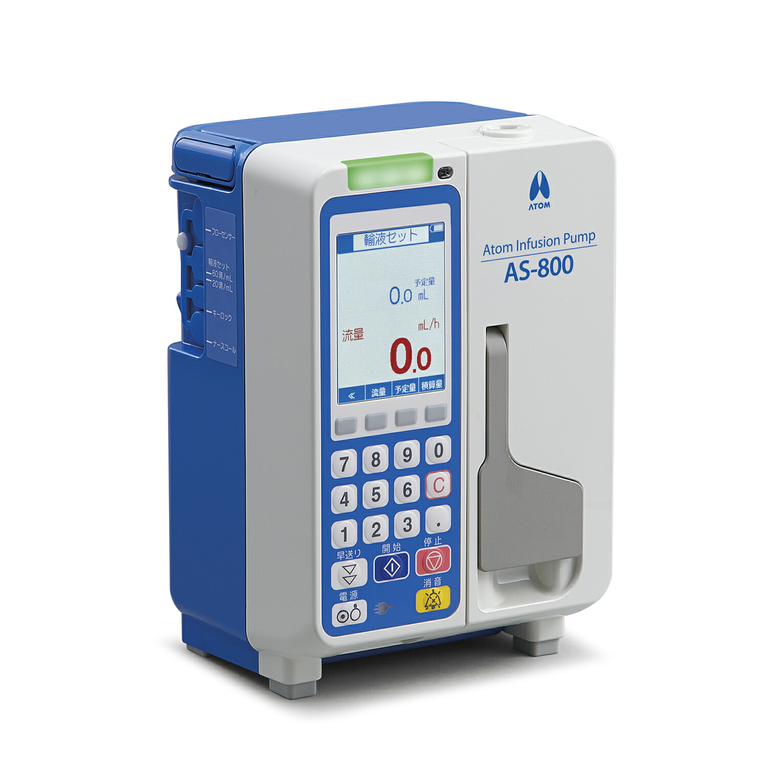 原子医学的 原子輸液揚水機 ＡＳ－８００  33251