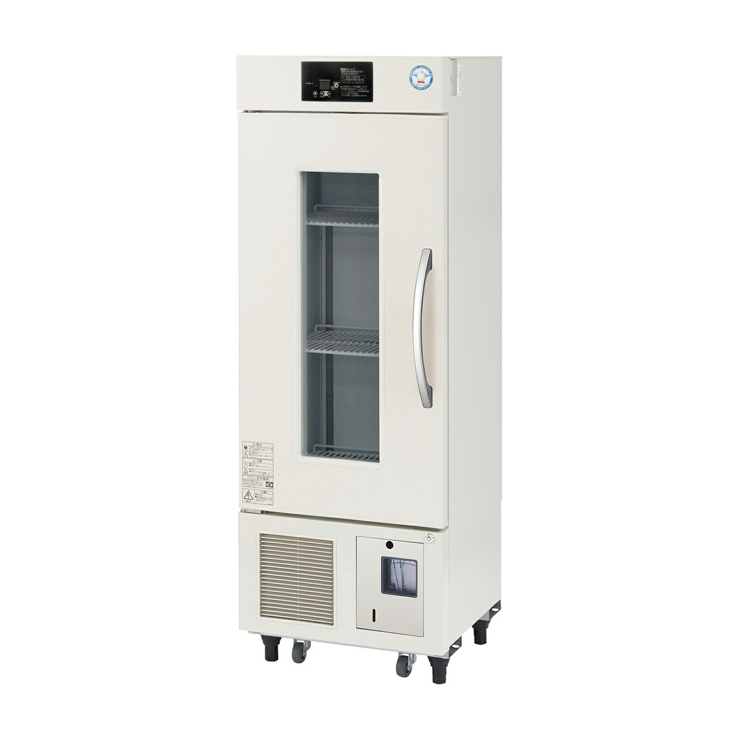 フクシマ小峡谷花の冠 生き血用電気冷蔵庫  FMB-121G(121L)