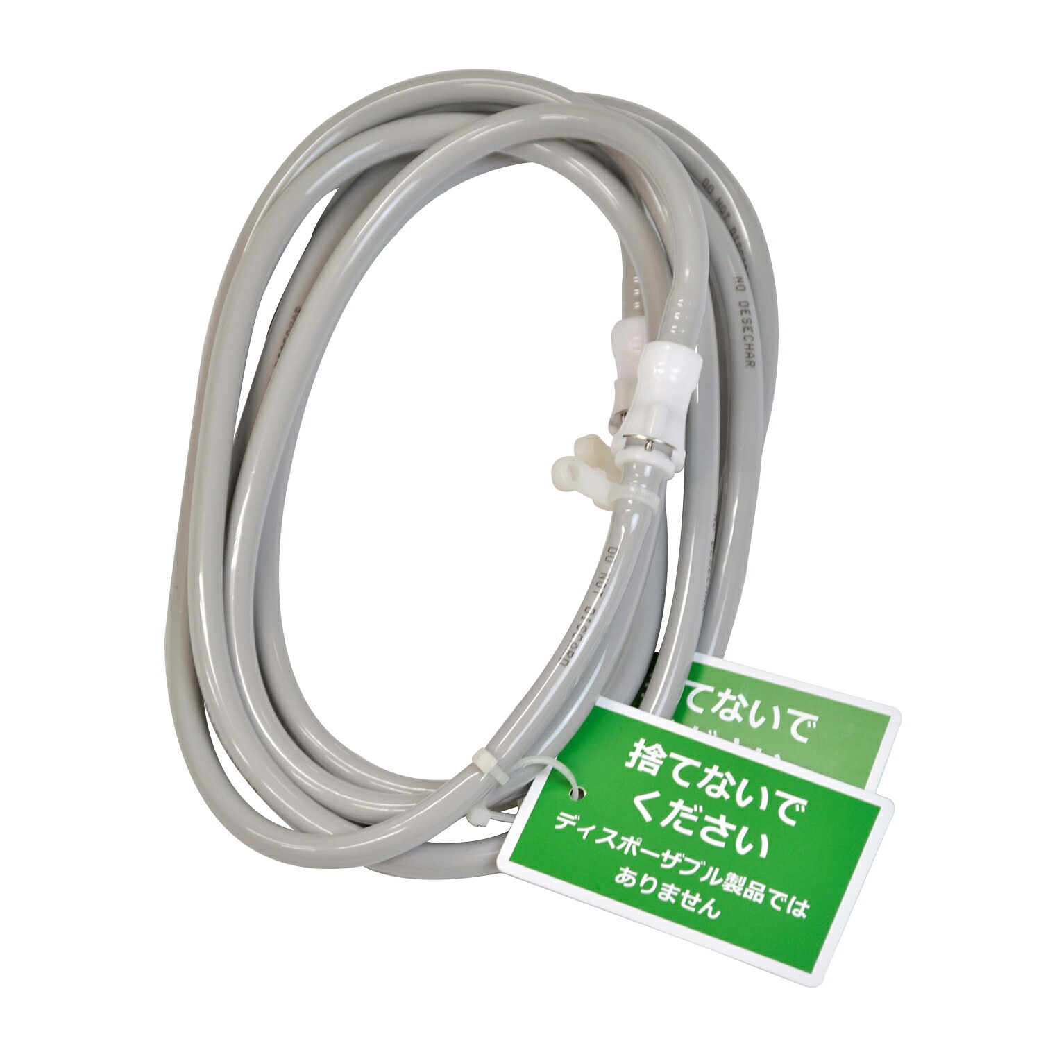 スタープロダクト アイフローIPC用接続チューブ iFloCT3(3M)2ホンイリ|Shop de clinic店