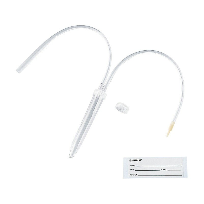 カーディナルヘルス スペシメンコレクションコンテナー 2583-10-MS(10ML)50ﾎﾝ 2583-10-MS｜Shop de clinic店 17,010円