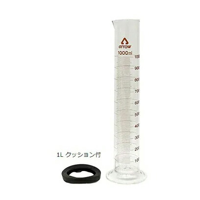 アロー メスシリンダー（ガラス製） 1000ML