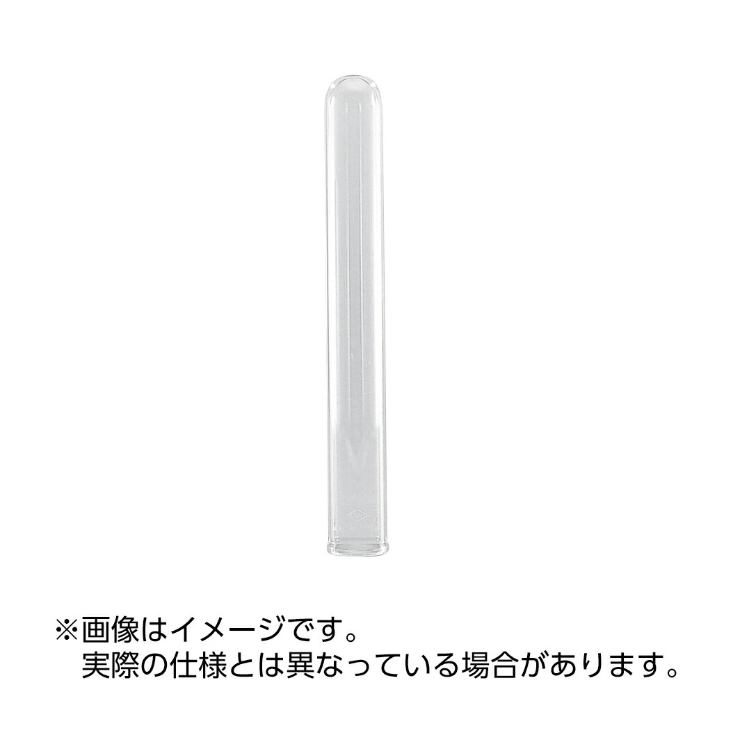 日電理化硝子 試験管（リップ）Ｐ&minus;１２Ｓ P-12S 12X75MM(1.0MM)250ｲﾘ｜Shop de clinic店