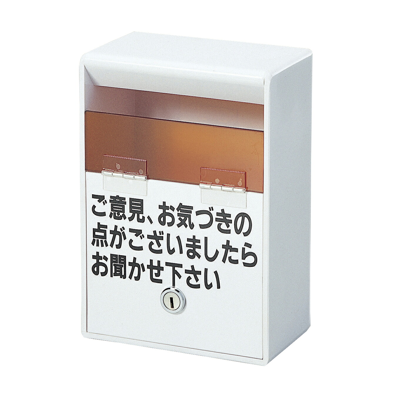 日本医理器材 ご意見箱 26-7292-01｜Shop de clinic店
