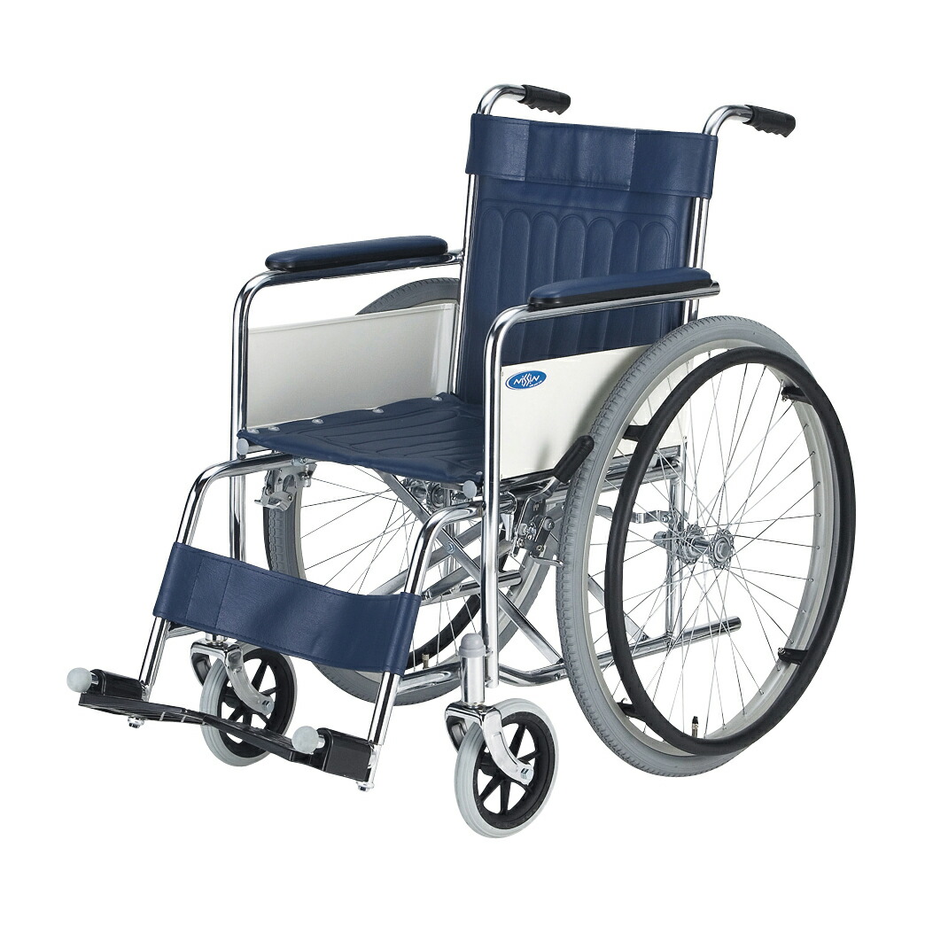 【非課税】日進医療器 車いす（スチール・自走）背固定 エアータイヤ・ハイポリマー・ネームプレート付 ND-1H･NP(ﾈｰﾑﾌﾟﾚｰﾄﾂｷ)