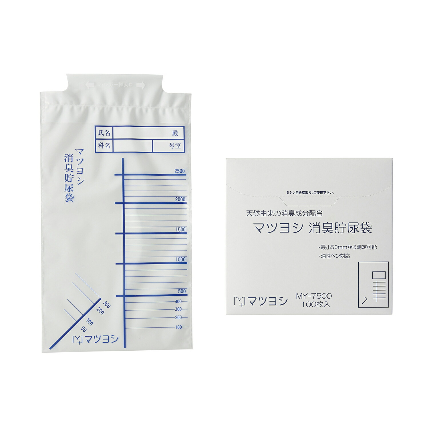 マツヨシ マツヨシ消臭貯尿袋（ケース） MY-7500(100ﾏｲX10ﾊｺｲﾘ