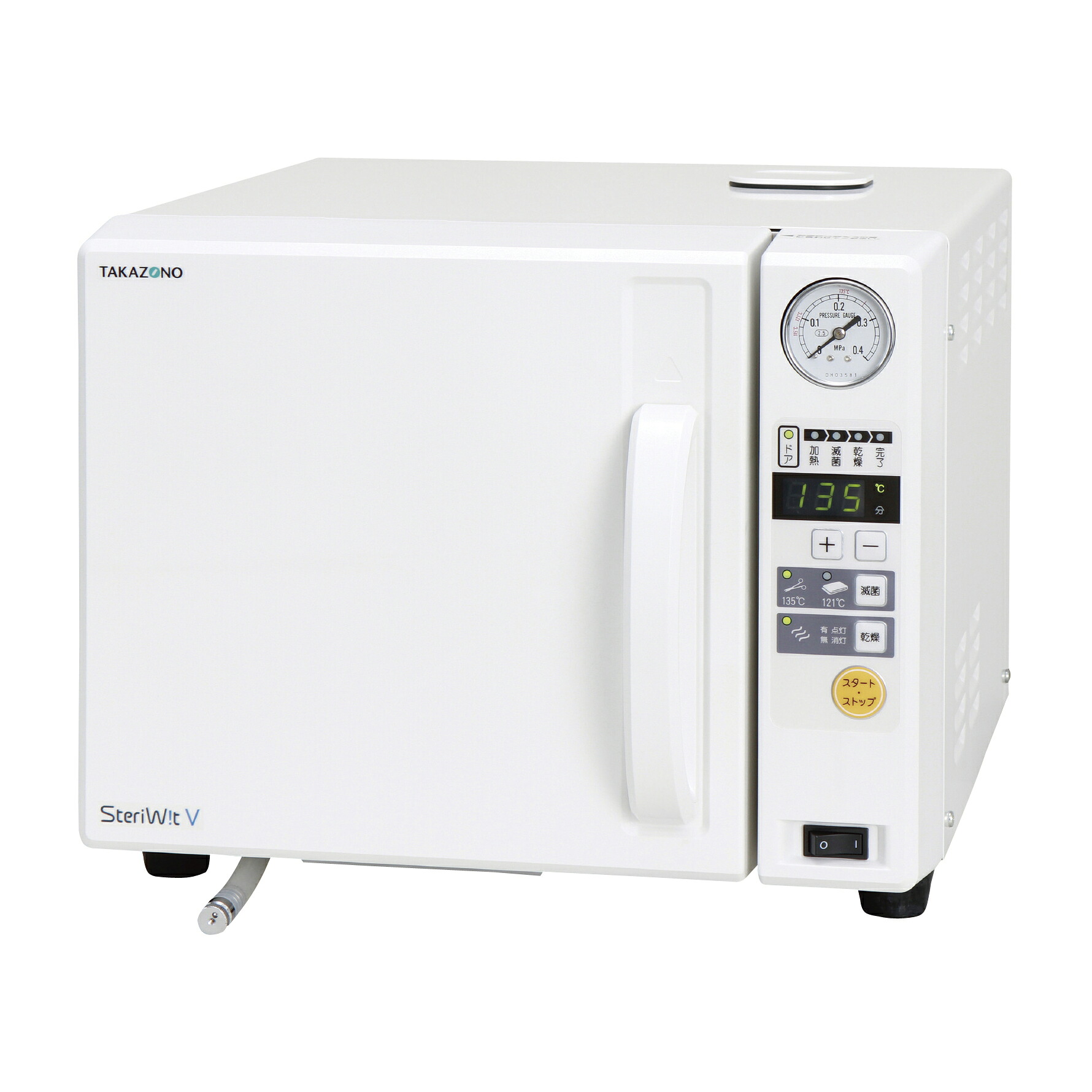 タカゾノ 高圧蒸気滅菌器 ステリウィットV SV-TA1N1|Shop de clinic店