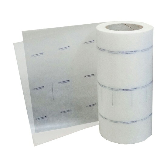 日科ミクロン 分包紙(矢印)10巻入 DFS-230(230MMX60Mマキ)|Shop de clinic店