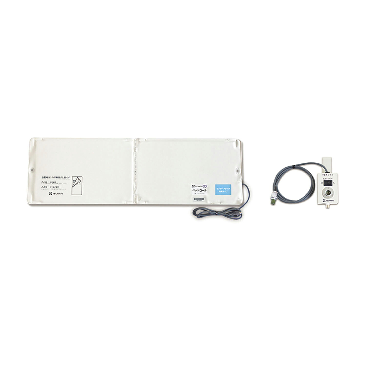 テクノスジャパン ベッドコール ケーブルタイプ BC-2(800X250MM)|Shop de clinic店