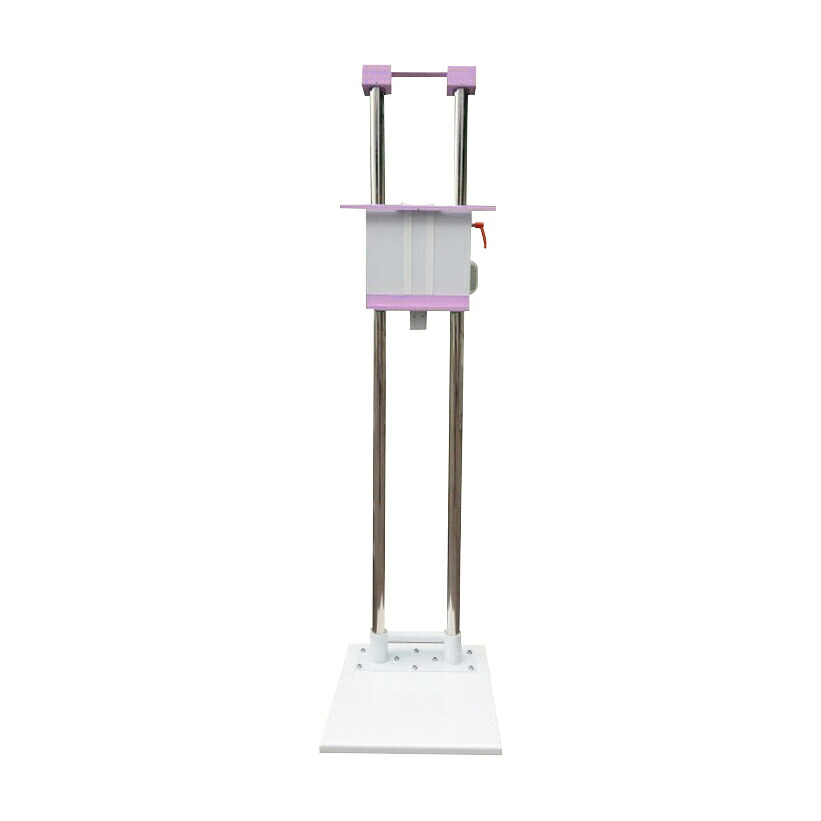 オリオン・ラドセーフメディカル ＦＰＤ対応簡易リーダー撮影台 EZ-F(ﾊﾟｰﾌﾟﾙ)｜Shop de clinic店