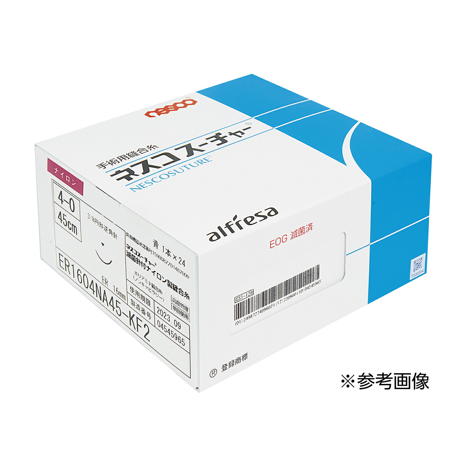 アルフレッサファーマ ネスコ無菌化逆角針付ナイロン糸青５－０  ER1205NA45-KF2(24ﾏｲ)