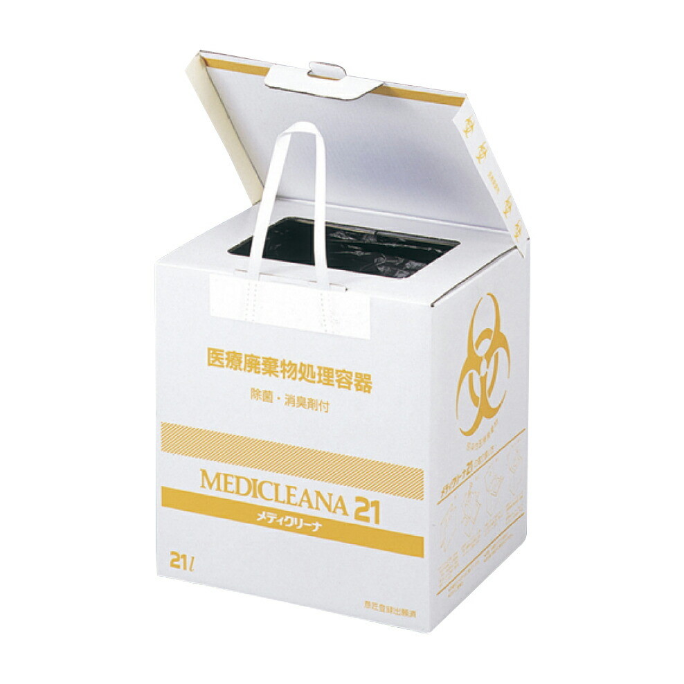 日本シューター ＭＣＢ メディクリーナ（２１Ｌ） 21LW(20ﾏｲ)