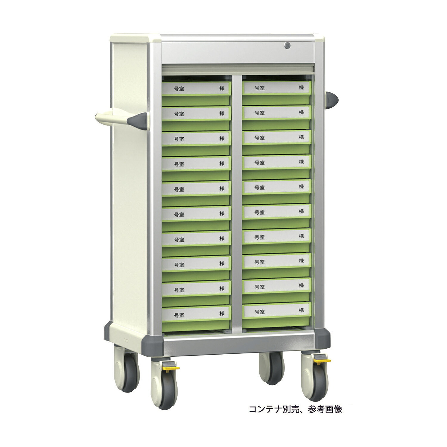 河淳 Ｍ与薬カート（３列１２段） 3列12段 KAWAJUNMCR052A01HT(ｶｷﾞﾂｷ)｜Shop de clinic店