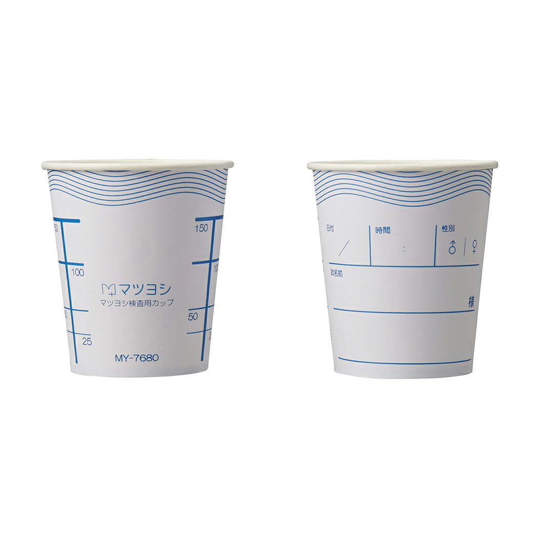 マツ科ヨシ マツ科ヨシ精神測定検査用優勝杯（入れもの）  MY-7680(205ML)3000ｺ